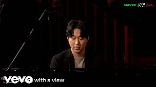 Yiruma  Yiruma  Room With A View  Sunset Bird Live [upl. by Reiche]