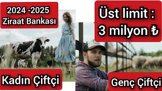 Ziraat Bankası Kadın çiftçi kredisi  Genç Çiftçi kredisi [upl. by Nnylacissej]