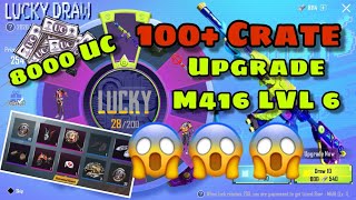 😱😱😱 8000 UC  100 Crates  ყინულის M4 ის გაძლიერება [upl. by Mogerly]