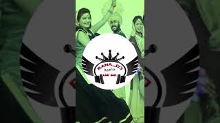 Lahoria Production Old Bhangra Punjabi Song  Best Dhol Remix Punjabi Beat Jukebox [upl. by Moran]