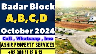 Badar block ABCD SA gardens latest visit October 2024 [upl. by Keryt373]