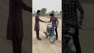 Chor parka giya 😂😂 comedy funny [upl. by Aihsekin200]