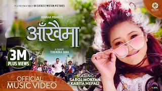 Aakhaima  Benisha Poudel Ft Kabita Nepali amp Saroj Moktan  Official Music Video [upl. by Javier]