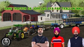 farming simulator 22 Indian mod challenge Hindi 3630 fir fas gyea 5 tractora nal kadea [upl. by Mode]