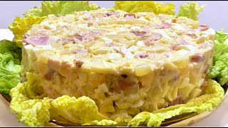 БЕЗУМНО ВКУСНЫЙ САЛАТ с копченой курицей и ананасами [upl. by Seve]