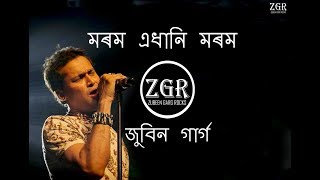 Assamese Song  Morom Adhani Morom  Zubeen Garg [upl. by Lenrad]