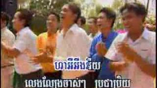 Kramom Chhnam Tmey Khmer Karaoke [upl. by Ahsek]