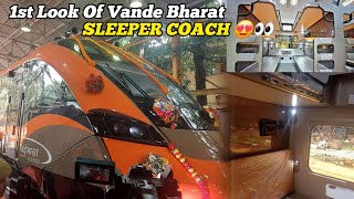 Vande Bharat Sleeper Coach 1st Look 😍👀  Vande Sleeper Coachs By BEML Bangalore [upl. by Smiga]