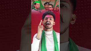 BIHAR ME RJD KE PALRA BHARI HAIrjdvideo rjdsong rjdstatus yadav laluyadav tejasviyadav [upl. by Templeton378]