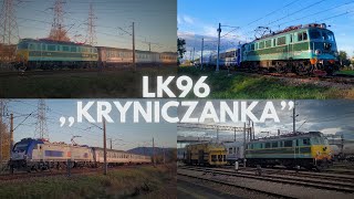 🚂 EU07005 oraz EP07201 i inne 🚂  Kilka ciekawych składów na LK96 Kryniczanka [upl. by Wallinga70]