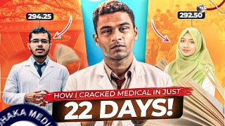 How I cracked Medical Admission Test in 22 days STEP BY STEP 🤯  Medical Admission Preparation [upl. by Eldrida]