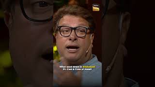 quotquotHaasilquotquot movie के पीछे की untold struggle story Shorts TKSS TheKapilSharmaShow VarunBadola [upl. by Nitsug]