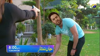 Jaan Nisar 2nd Last Episode 65 Promo Tomorrow at 8 PM  Jaan Nisar Full Epi 65 Teaser  Geo Tv [upl. by Odnanref898]