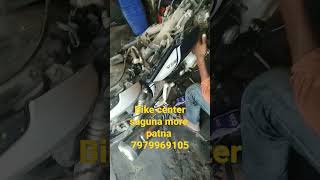 vikranta v5 engine repair santosh sanehi bikebike bikebike automobile bike bullke bullet yt [upl. by Atat]