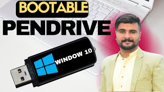 Create a Bootable Pendrive in Minutes with RUFUS  Bootable Pendrive Kaise Banaye  Windows 10 [upl. by Niran884]