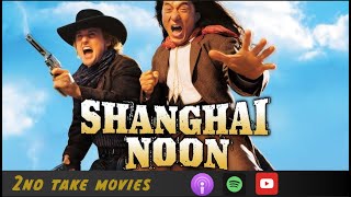 Shanghai Noon [upl. by Lessirg]