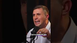 Секреты плановой экономики Как Левченко удвоил бюджет [upl. by Aerdnaz597]