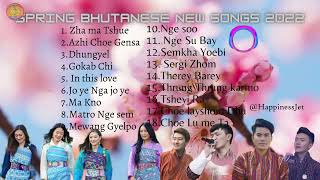 SPRING RELEASE NEW BHUTANESE SONGS 2022 musichouseBT [upl. by Alie]