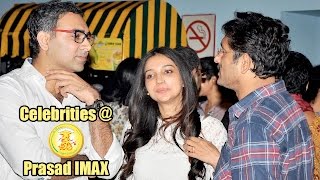 Celebrities at Size Zero Movie Show at Prasad IMAX  Arya Anushka Shetty [upl. by Neelrak]