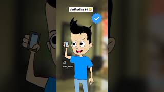 INSTAGRAM VERIFYING TAGS  instagram verified tags viral instagram NITINFREEFIRE [upl. by Adamski909]