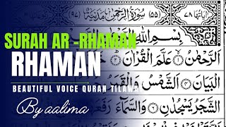 Surah ArRahman سورة الرحمن Full With Arabic  by aalima  surah Rahman ep93 beautiful voice [upl. by Cammie]