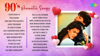 90s Romantic Songs  Tujhe Dekha To  Pehla Nasha  Kaho Na Pyar Hai  Jadu Teri Nazar  90s Hits [upl. by Yatnohs]