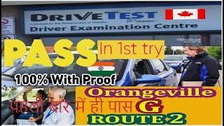 How To Pass G2 and G Road Test Exam in Ontario CANADA Orangeville With 100 Proof [upl. by Petite]