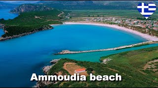 Ammoudia beach Parga  part 1 [upl. by Trust]