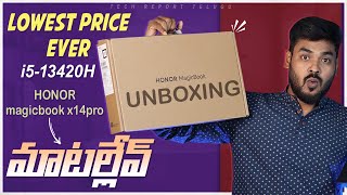 HONOR MagicBook X14 Pro 2024 Unboxing in Telugu [upl. by Struve348]