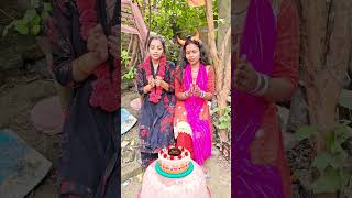 Ritika ka happy birthday party reel shortsviral trending [upl. by Kalvin]