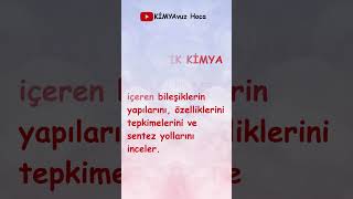 Kimya Disiplinleri tekrar özet kimya TYT TYTkimya yks organik anorganik analitik biyokimya [upl. by Dyraj]