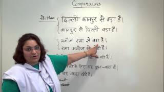 Hindi Grammar Hindi comparatives [upl. by Chaim45]