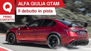 Alfa Romeo Giulia GTAm labbiamo portata in pista [upl. by Kylie342]