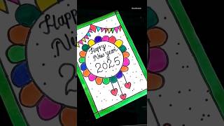 Beautiful Happy New year Card 2025New year card 2025 youtubeshorts shorts creative newyear [upl. by Lumpkin]