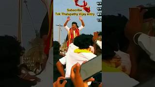 Thalapathy vijay ramp walk shortsfeed tvk vijay viralvideo viralshort tvkmanadu [upl. by Alger938]