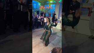 اجمل ركادة بركان في الناحية الشرقية للمملكة المغربية الشريفة التراث المغربي الاصيل [upl. by Petulah462]