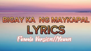 Bigay Ka Ng Maykapal  LyricsCovered by Yhuan [upl. by Daniele]