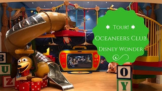 TOUR Disney Wonder NEW Oceaneers Kids Club 2017 [upl. by Hickey559]