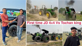 🤯800Km दूर से 600No tyre लेने आए भाई JD5075E 4×4 Vs Tochan king Tochan मुकाबला [upl. by Itida]