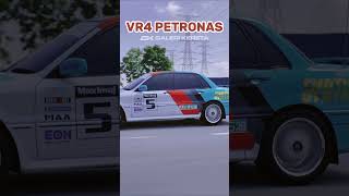 Mitsubishi VR4 Petronas galerikereta [upl. by Socher]