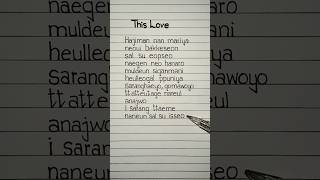 this love davichi lyrics english  easy lyrics  thislove lyrics davichi [upl. by Thayne498]