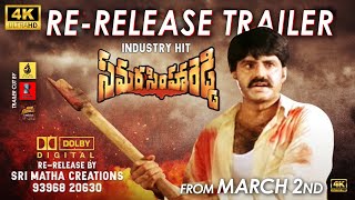 Samarasimha Reddy ReRelease 4K Trailer  Balakrishna  Manisharma  Anjala Zaveri  Simran [upl. by Boothman522]