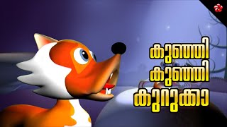 Kunji Kurukkans Big Plans Manjadi 🦊 Malayalam Rhyme [upl. by Suter]