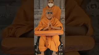 મહંતસ્વામી મહારાજ  Mahantswami Maharaj Darshan 2024 shorts shreeji swaminarayan [upl. by Sidoon]