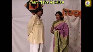 Mallee MalleeTelugu Natakam part 3 action love theaterplay acting theater drama entertainment [upl. by Nmutua]