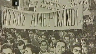 Αρχιεπίσκοπος Εθνάρχης Μακάριος Γ  Ντοκιμαντέρ [upl. by Delfeena]