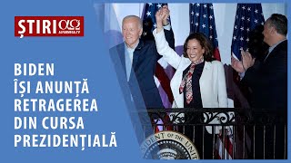 Va candida Kamala Harris în locul lui Biden și împotriva lui Trump  AO NEWS 23 iulie 2024 [upl. by Kort]