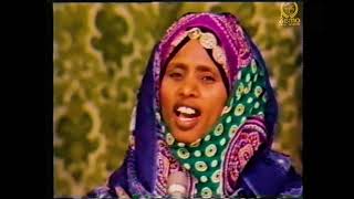 Eritrean Revolutionary Songs I Kedija Adem I ጉጅለ ባህሊ ዋርሳ 1988 I ከድጃ ኣደም [upl. by Ledniahs]