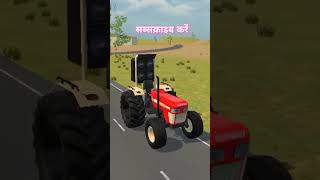 शोर्ट्स tekatar wala gemig video India gem and video aakar jaisalmershortsvideo stustsvideo [upl. by Ahsenrat]