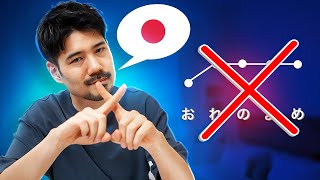 How To Learn Japanese Pitch Accent The Simple Way [upl. by Sifan]